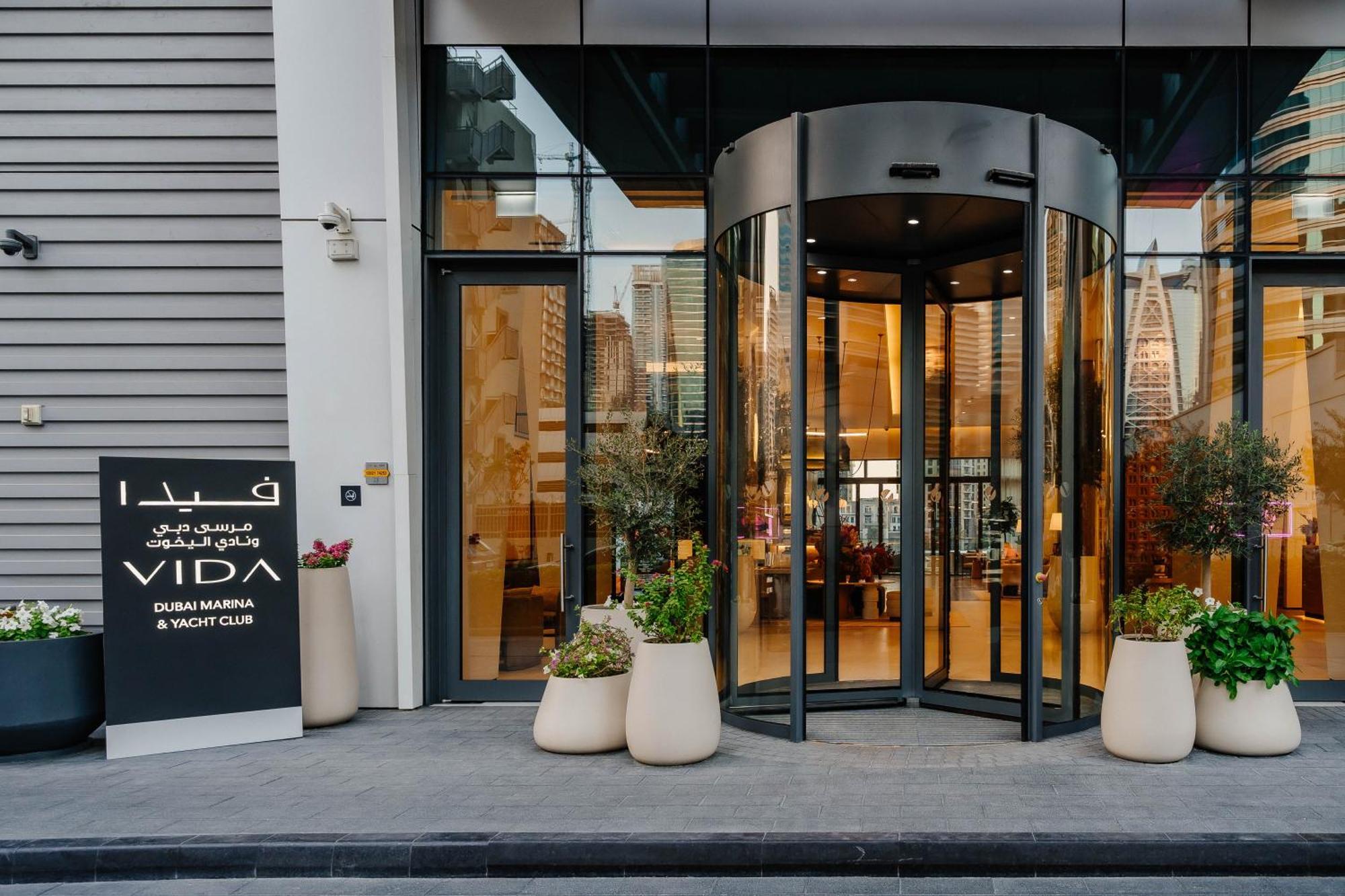 Vida Dubai Marina & Yacht Club , Hotel And Residences , Luxurious 2Br エクステリア 写真