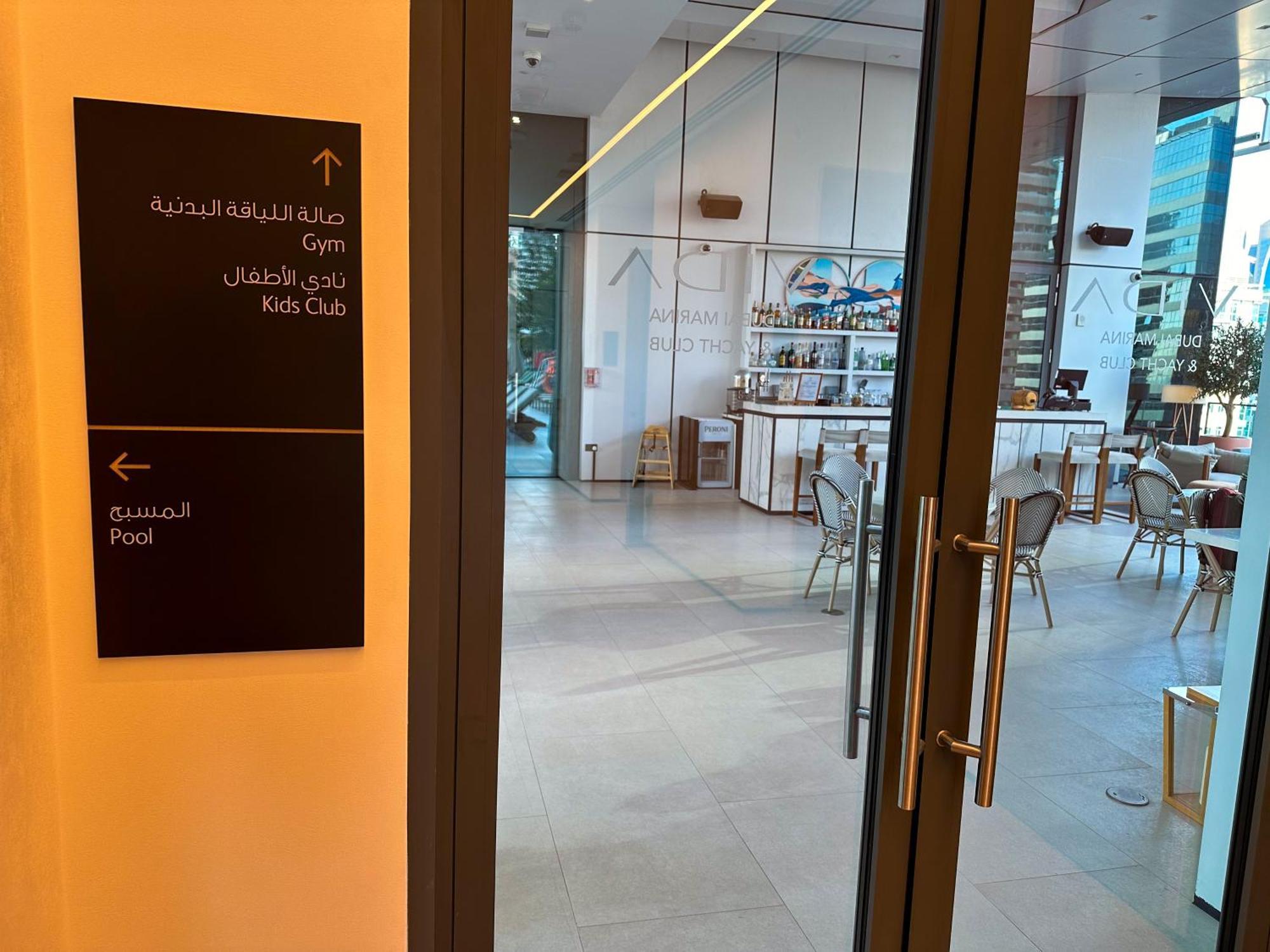 Vida Dubai Marina & Yacht Club , Hotel And Residences , Luxurious 2Br エクステリア 写真